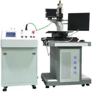 Fiber Transmission Laser Welding Machine Lx-H5600 Suitable for Precision Parts