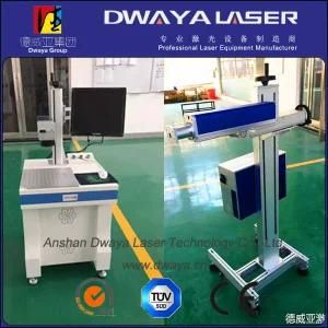 Dwaya 2016 Hot Sale Fiber Laser Marking Machine