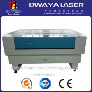 Furniture Fiberboard Building MDF Laser Cutters/ Laser Cutting Machine