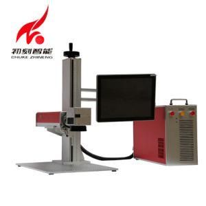 3 Years Warranty Fiber Laser Marking/Engraving Machine for Metal