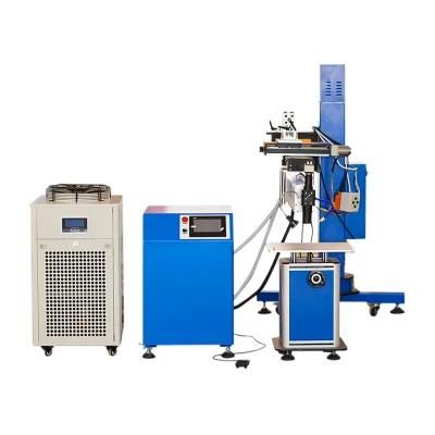 Water Cooling Automotive Parts Cantilever Type Mould Fiber Laser Welder