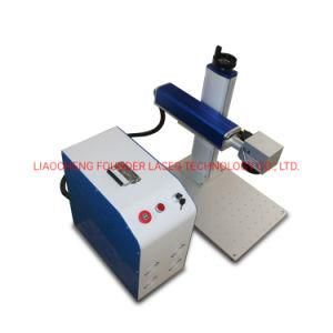 30W Split Fiber Laser Marking Machine Metal Laser Engraving Machine Date Barcode Laser Jet Coding Machine