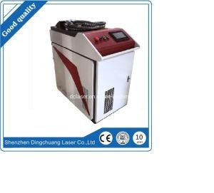 Cupboard Welding Handheld Laser Welding Equipment Laser Welding Machine