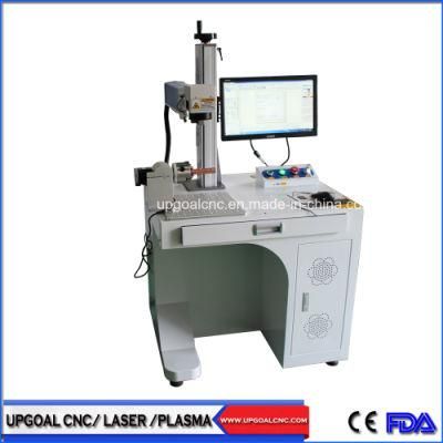 30W Pure Copper Bronze Laser Marking Machine