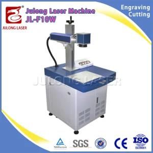 10W 20W 30W Desktop Laser Marking Machine for Metal China Manufacturers