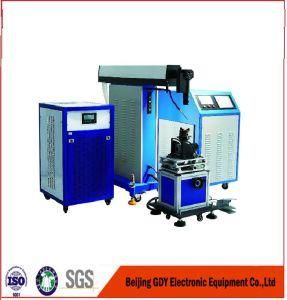 General Laser Welding Machine 300W 500W