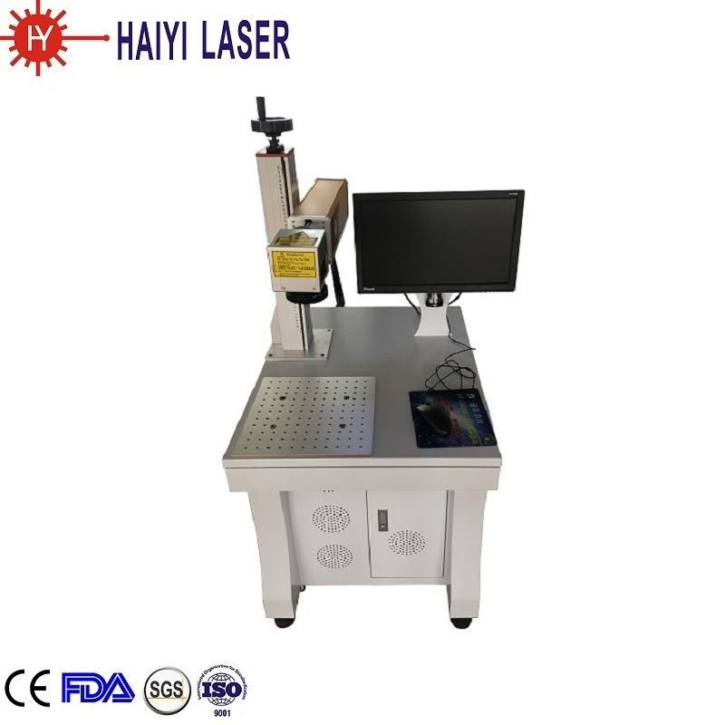 Small Optical Fiber Laser Marking Machine