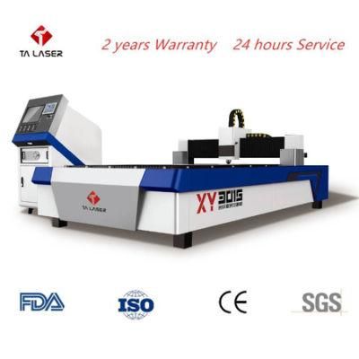 Fiber Laser Cutting Machine for Advertisement Industry