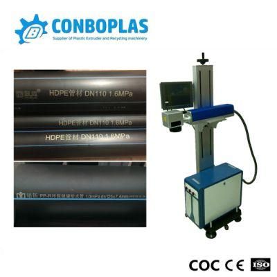 Fiber Laser Words Printer for PVC Pipe Production