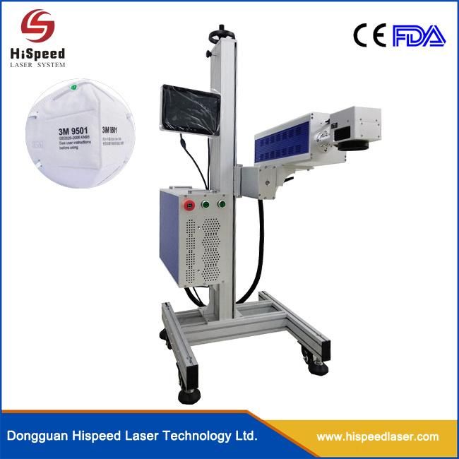 Face Mask Laser Marking Machine UV Laser Marking Machine for Marking Mask