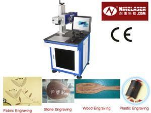 One-Piece Acrylic Cloth Leather Wood Laser Marker 30W CO2 Laser Marking Machine