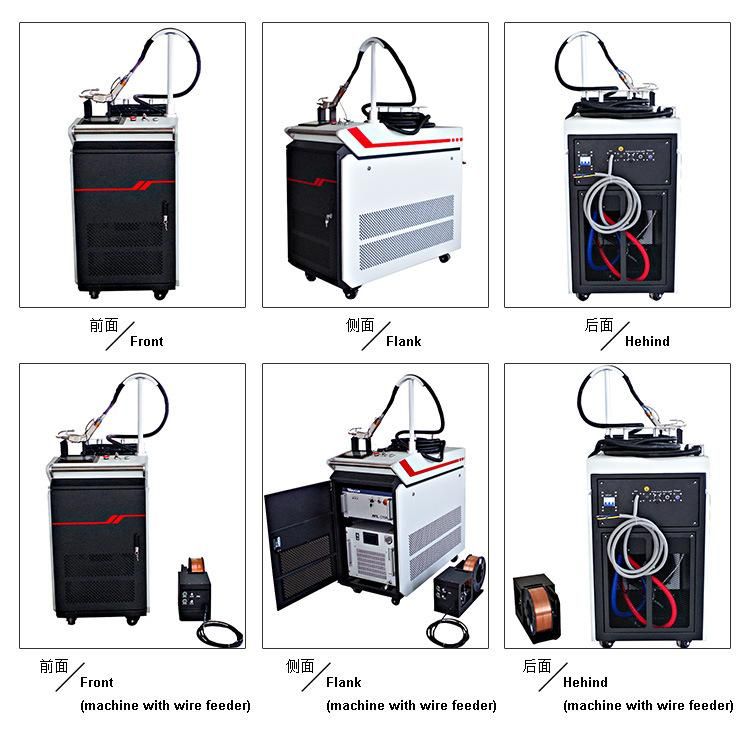 1000W 1500W Fiber Lase Welder Laser Welding Machine for Metal