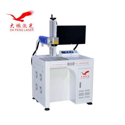 Shenzhen Fiber Laser Marking Machine Alumina Laser Etching Machine Bracelet Engraving Laser Marking Machine Manufacturer