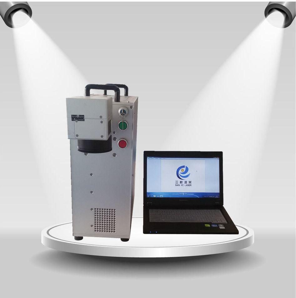 2016 Designed Mini portable Laser Marking Machine