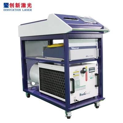 Automotive Industry Powder Metallurgy Laser Welding Machine Price High Efficiency Customized