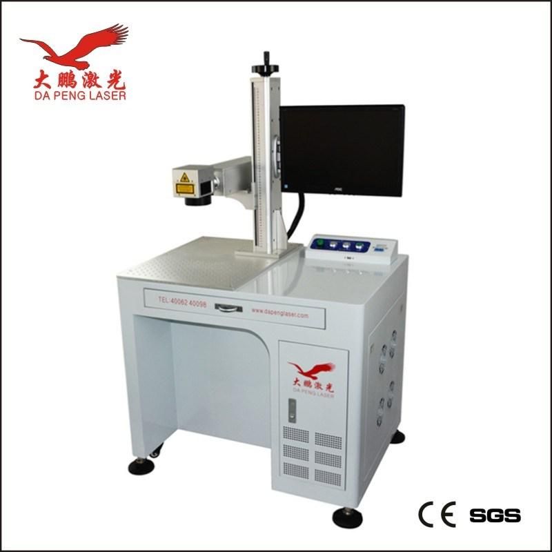 Small Portable Laser Marking Machine for Metal