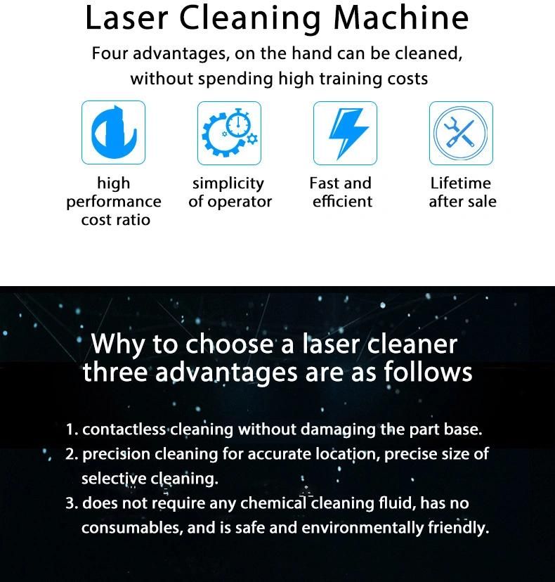 Arcsec Laser Customized Rust Removal/Paint Stripping/Oil Stains CNC Laser Cleaning Machine