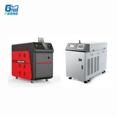 600W Optical Fiber Transmission Energy Negative Feedback Laser Laser Welding Host Machine