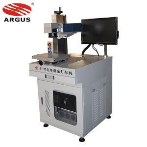 Mopa Fiber Laser Source Laser Marking Machine for Metal