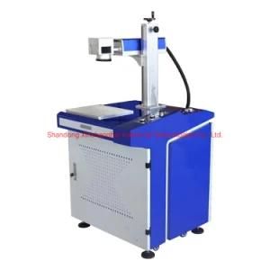 Laser Marking Equipment From China