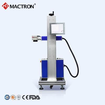 30W Laser Marking Machine Qr Code DIY Laser Engraving Machine