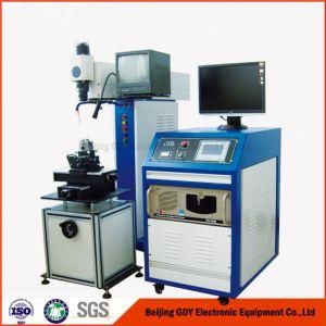 60W Fiber Laserautomatic Laser Welding Machine for 2mm Low Manganese Casting Steel