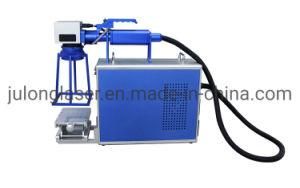 China Mini Hand Held Fiber Laser Marking Machine for Metal Made in China