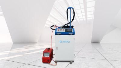 Handle Fiber Laser Cutter Cleaner Welder Cutting Cleaning Welding Machine with Feeding Wires for Stainless Steel Aluminum