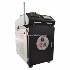 Fiber Hand Held Stainless Steel Metal Laser Welding Machine Price