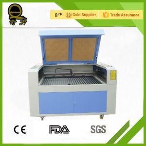 High Quality Laser Engraving Machine