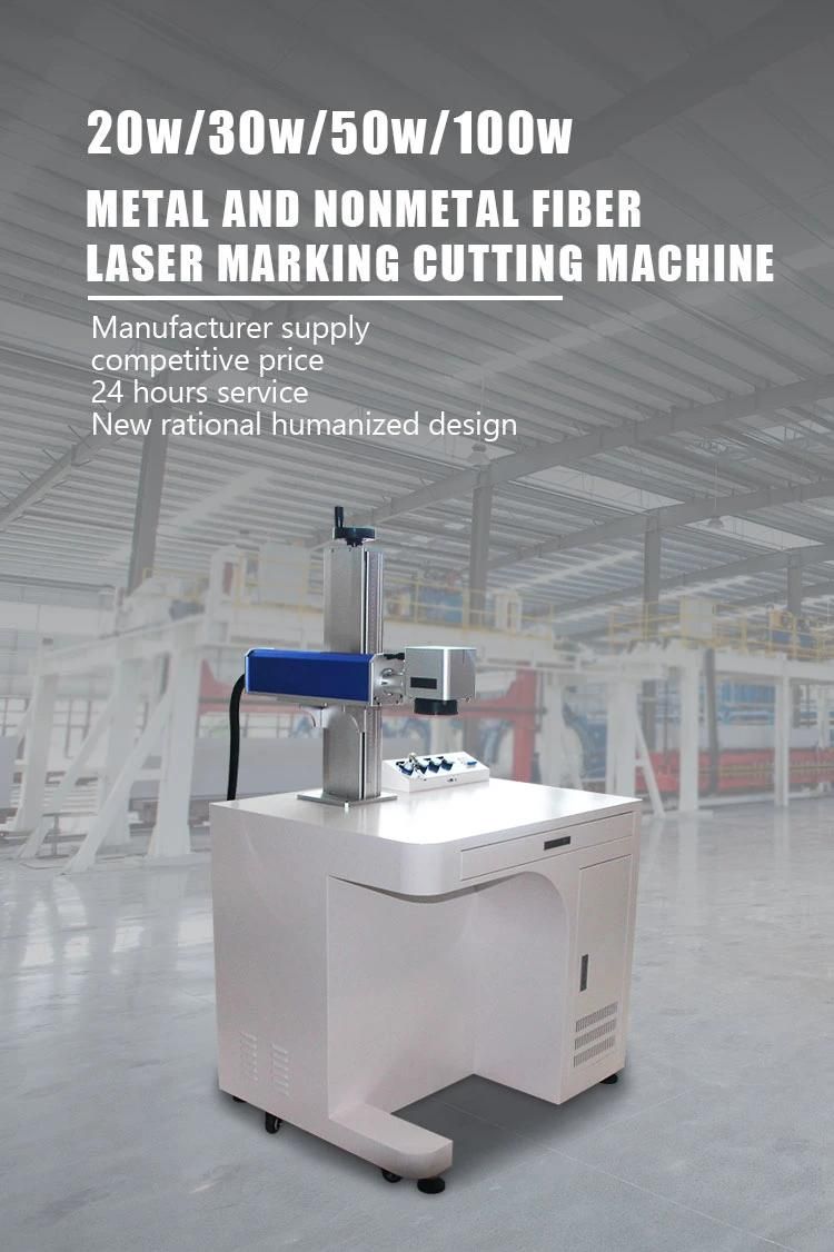 Factory Direct Supply Jpt Raycus Ipg Mopa Portable 30W Fiber Laser Marking Machine Price Mopa Fiber Laser