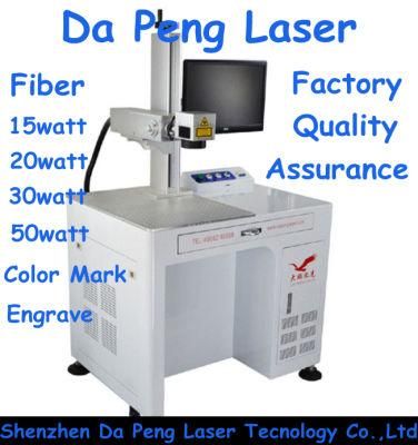 China Fiber Laser Marking Machine for Metal or Nonmetal