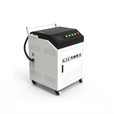 Fiber Laser Cleaning Machine Machine for Rust Removal