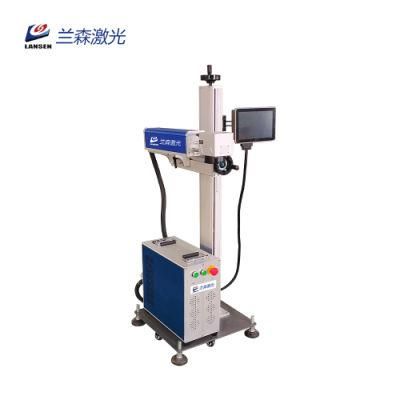 Mini Raycus Flying Fiber Laser Marking Machines Price 30W 50W Metal Materials