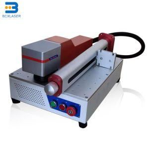 50W Flying Laser Marking Machine