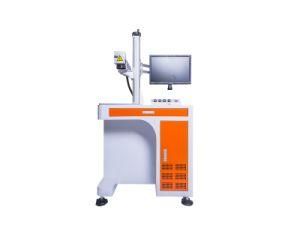 High Speed Laser Portable Metal Parts Marking Machine