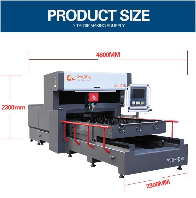 High Precision 1000W Gantry Automatic Positioning Laser Cutting Machine