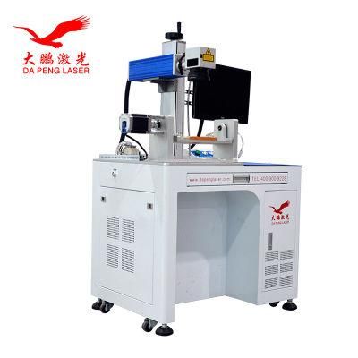 Drone Flipping Laser Marking Machine