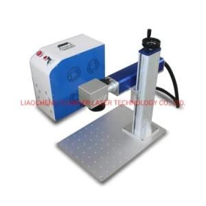 10W Laser Marking Machine 20W Small Split Fiber Coding Machine Metal Nameplate Cutting Machine Portable Jet Printing Machine