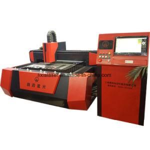 High Precision Laser Cutting Machine Cheaper