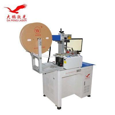 Heat Shrinkable Tube Laser Marking Cutting Machine