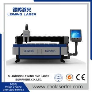 Carbon Steel Metal Laser Cutting Machine Manufacturer Lm2513FL