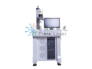 Fiber Laser Source/Fiber Laser Marking Machine for Metal