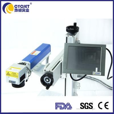 10/20/30/50W Diode Pumped Laser Marking Machine Manufacturer