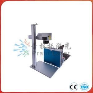 Hot Sale Metal Parts Fiber Laser Marking Machine