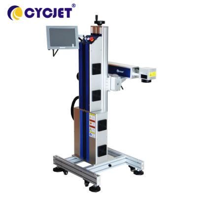 Cycjet Lf50f Online High Speed Fiber Laser Marking Machine