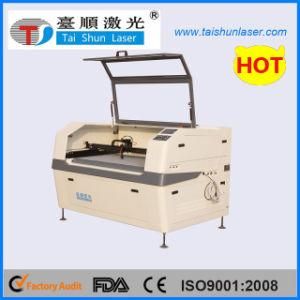 Exquisite Rubber Articles CO2 Laser Cutting Machine