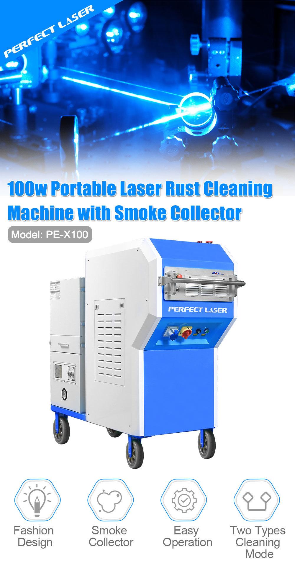 PE-X100 100W Handheld Laser Nickel Metal Rust Removal Machine