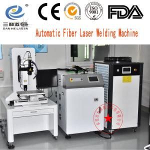 China Supplier Automatic Fiber Laser Welding/Welder Machine for Metal Hardware