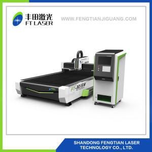 1500W CNC Metal Steel Fiber Laser Cutting 3015